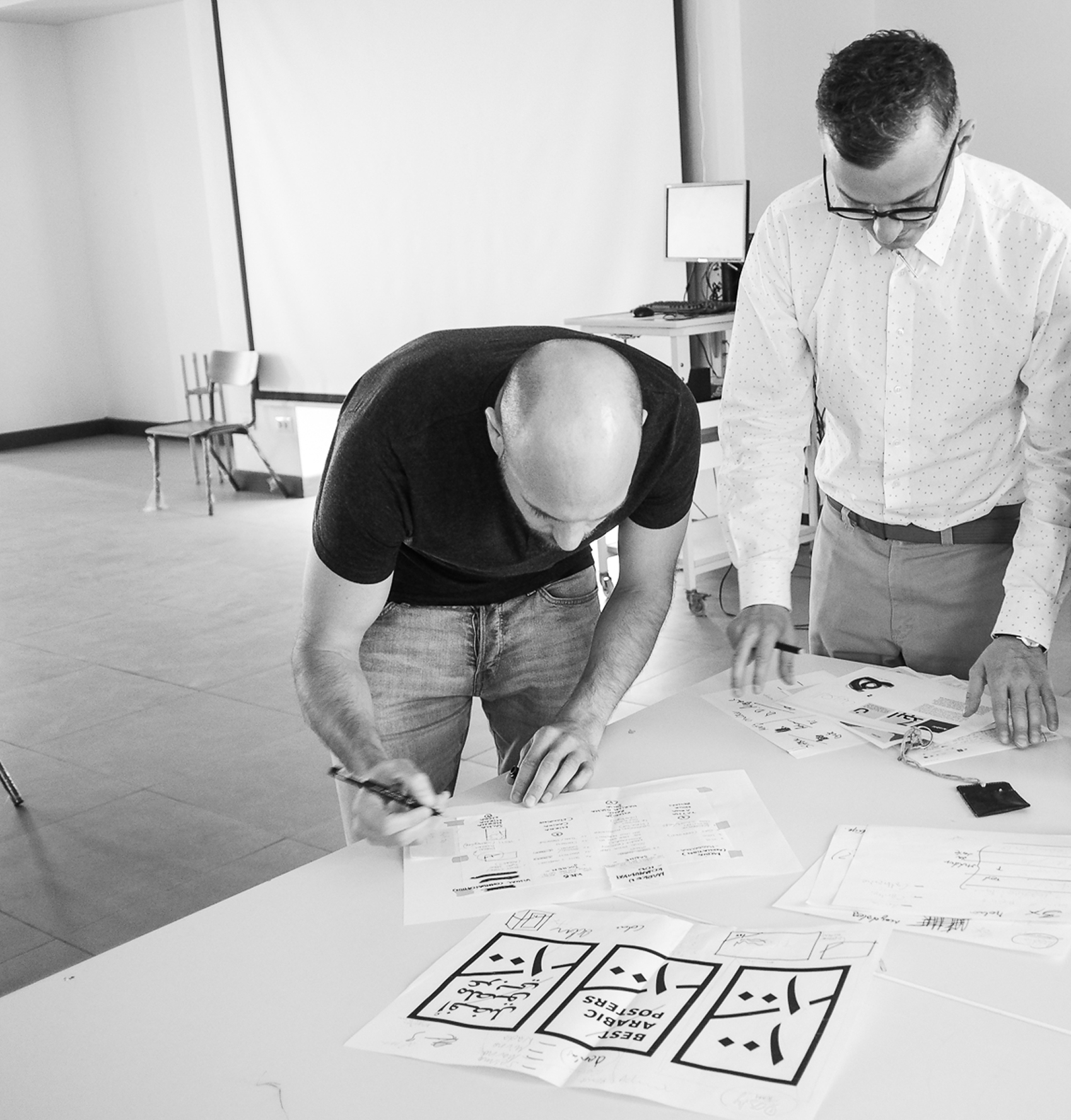 open portfolio of arabic poster competition entries
