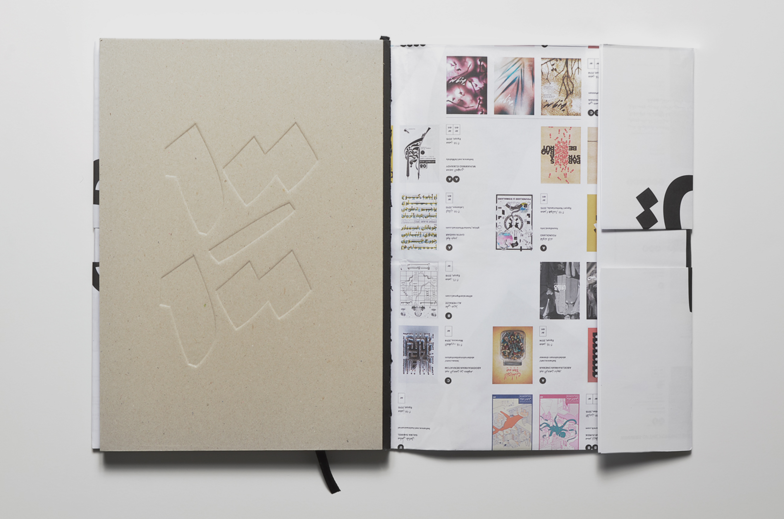 arabic typographic poster design from 2015